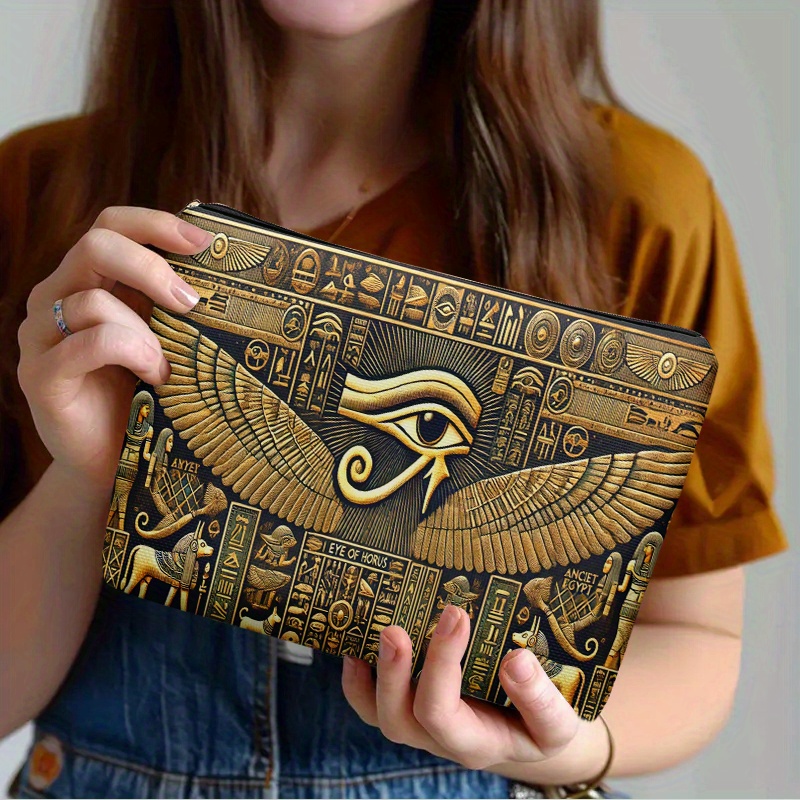 Travel Accessories Egypt - Ancient Egypt Eye of Horus Cosmetic