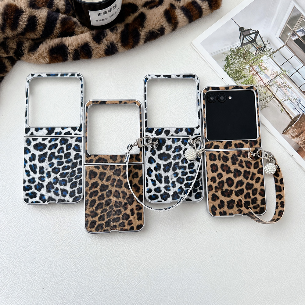 Travel Accessories For Women - Leopard Print Folding Flip Phone Case