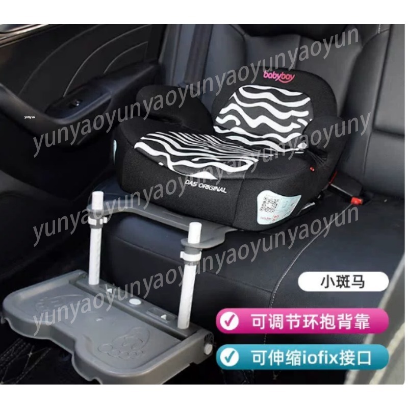 Travel Accessories With Baby - Portable Foldable Car Baby Foot Rest
