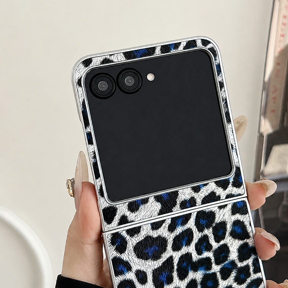 Leopard Print Folding Flip Pho - Travel Accessories For Women review and price