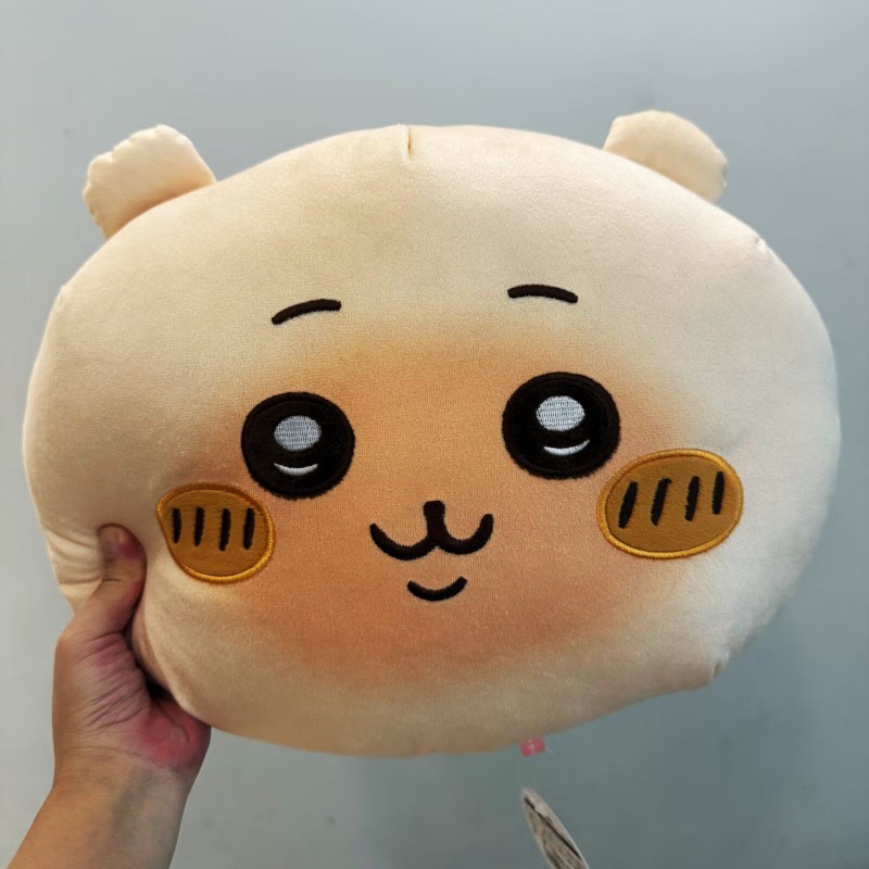 Anime Chiikawa Car Seat Pillow - Travel Accessories Pillow review and price