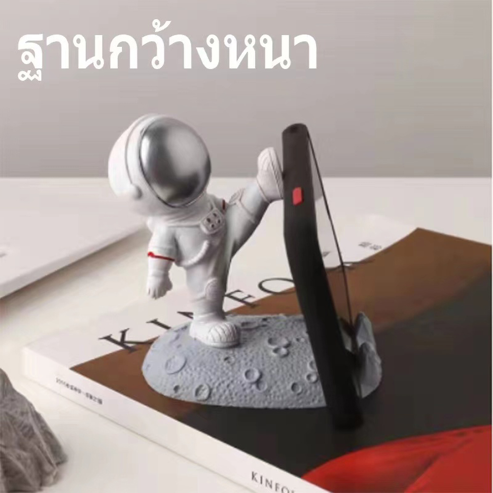 Cute Astronaut Desktop Phone S - Travel Accessories Online review and price