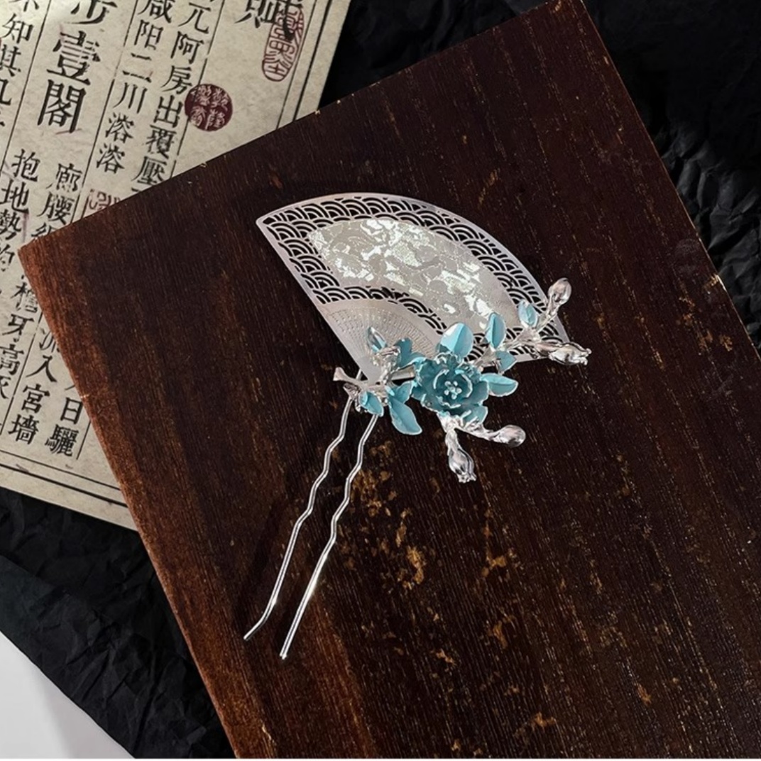 New Chinese-Style Fan-Shaped H - Travel Accessories For Women review and price
